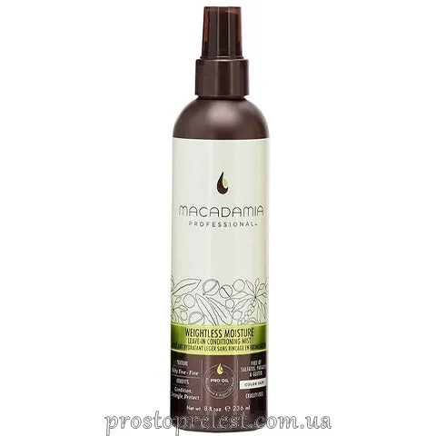 Macadamia Weightless Moisture Conditioner Mist - Кондиціонер-спрей незмивний