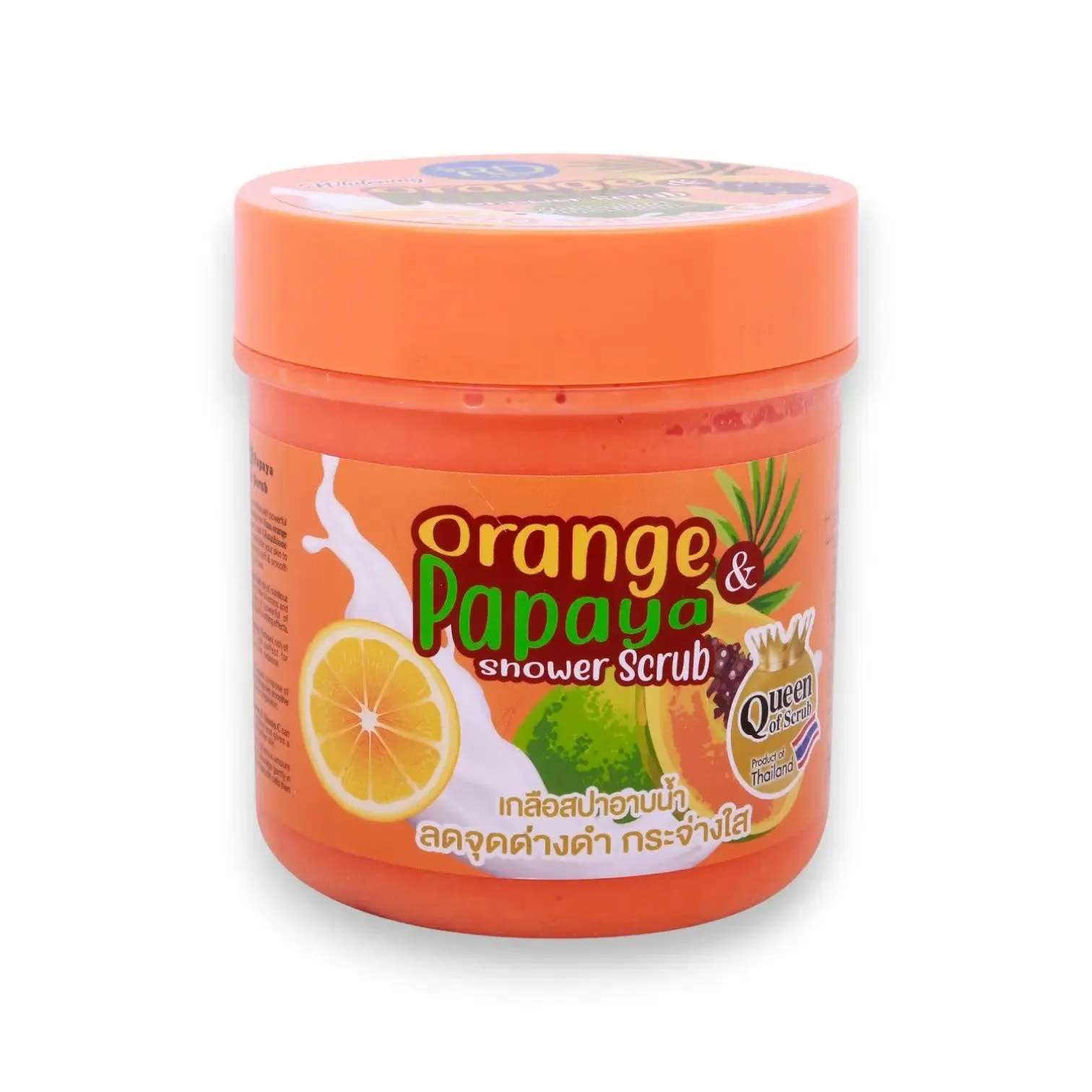 Orange & Papaya Shower Scrub 300g